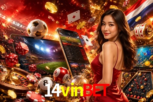 Security Systems 14vinbet